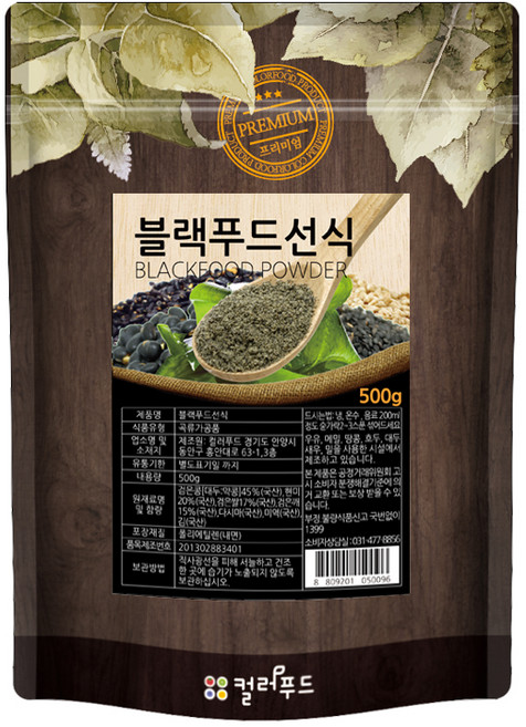 컬러푸드 블랙푸드 선식, 500g, 1개