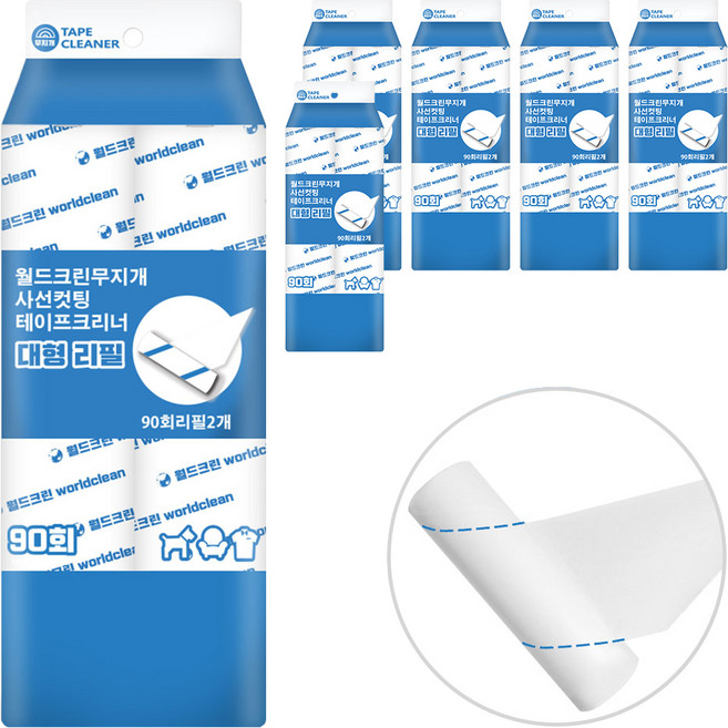 월드크린 90회 사선컷팅 무지개 테이프 클리너 대형 리필 2p, 6세트
