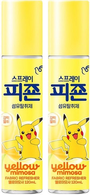 피죤 스프레이 강력 섬유탈취제 옐로미모사, 120ml, 2개