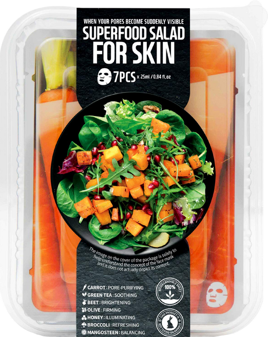 FARM SKIN 超級食物沙拉盒胡蘿蔔面膜組 毛孔掰掰肌 25ml, 7片, 1盒