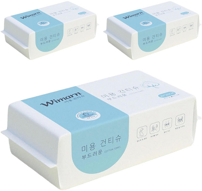 Wimarn 韓國洗臉巾 大(20 x 20cm), 珍珠紋 白色, 3個