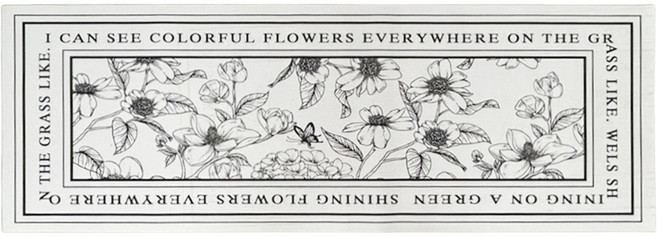 硅藻泥軟墊 特大款 1.3kg, 半夏花園