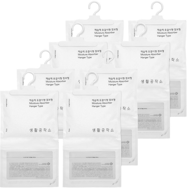 생활공작소 제습제 옷걸이형 점보형 본품, 400g, 8개