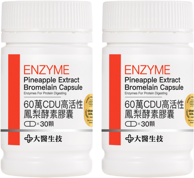 大醫生技 60萬CDU高活性鳳梨酵素膠囊, 30顆, 0.7g, 2罐