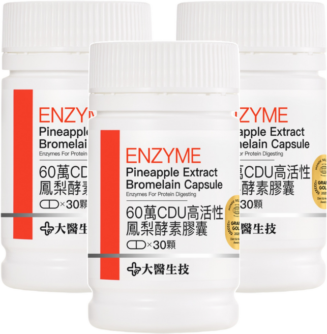 大醫生技 60萬CDU高活性鳳梨酵素膠囊, 30顆, 0.7g, 3罐