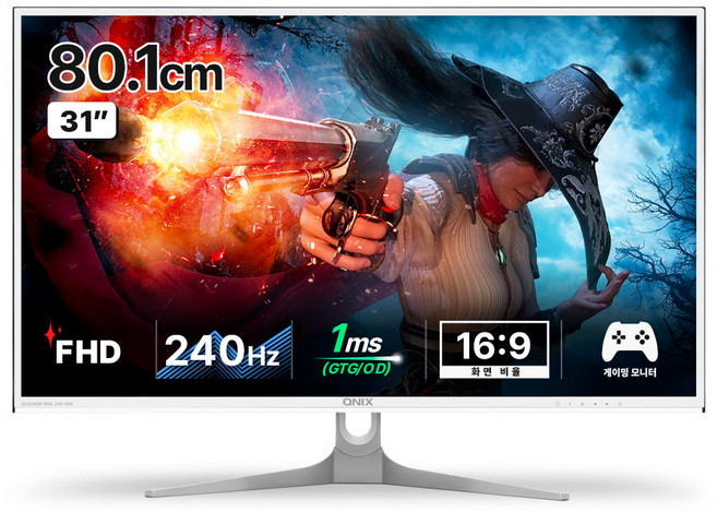 큐닉스 FHD HDR 240 화이트 게이밍 강화유리 모니터, 80.1cm, QX324GW REAL