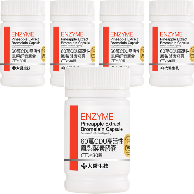 大醫生技 60萬CDU高活性鳳梨酵素膠囊, 30顆, 0.7g, 5罐