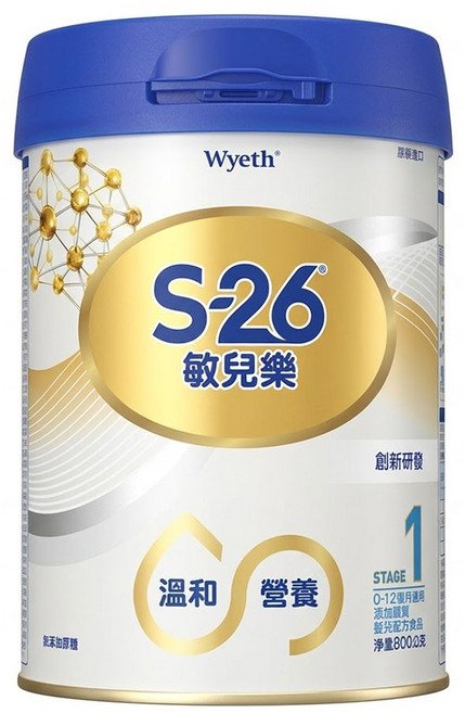 Wyeth 惠氏 S-26 敏兒樂嬰兒配方 新升級 1號, 800g, 1罐