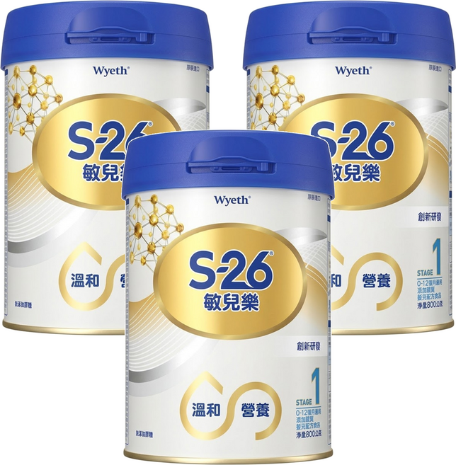 Wyeth 惠氏 S-26 敏兒樂嬰兒配方 新升級 1號, 800g, 3罐