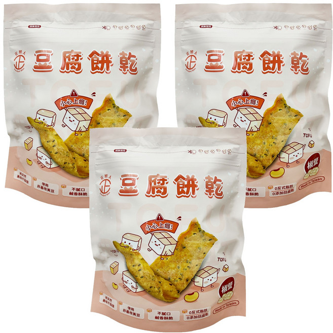 正經人 豆腐餅乾 椒鹽, 150g, 3包