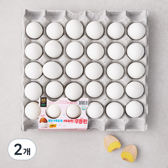 조인 행복 가득담은 새하얀 구운란, 30구, 2개