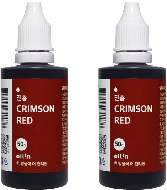 엘틴푸드칼라 진한 식용색소 진홍, 50g, 2개