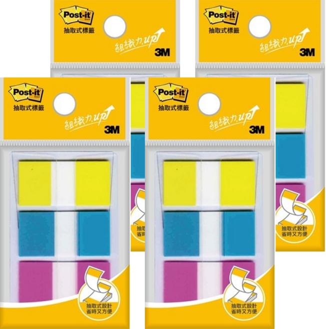 3M Post-it 利貼 三色抽取式標籤 683-3C, 3條, 4包
