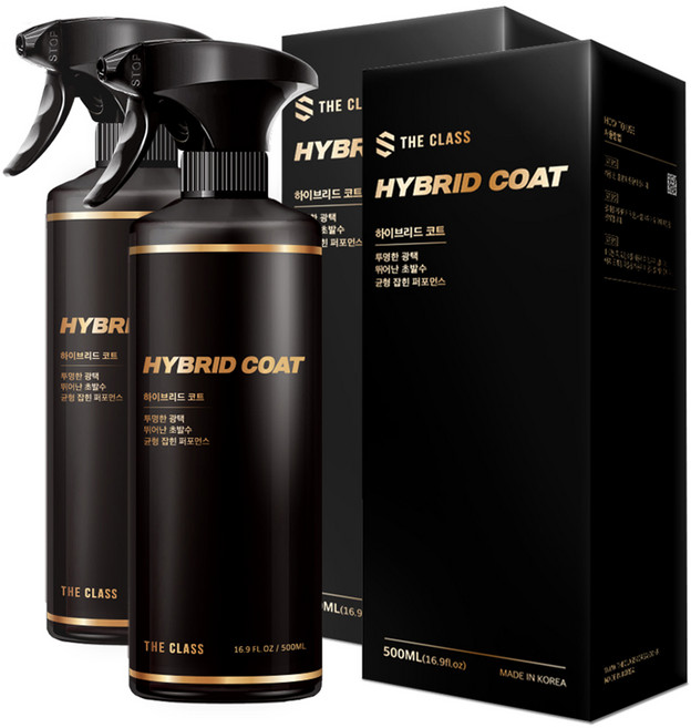 더클래스 하이브리드코트 셀프 유리막 코팅제, 500ml, 2개