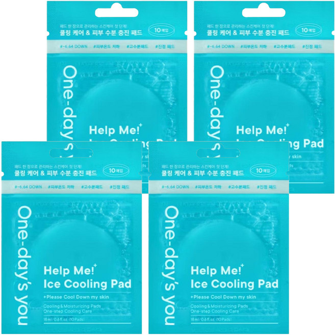 One-day's you help me 勁涼降溫爽膚棉 18ml 10片, 4入