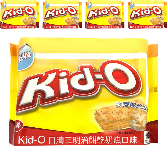 Kid-O 日清奶油三明治餅乾 經典香甜奶油口味分享包, 340g, 5袋