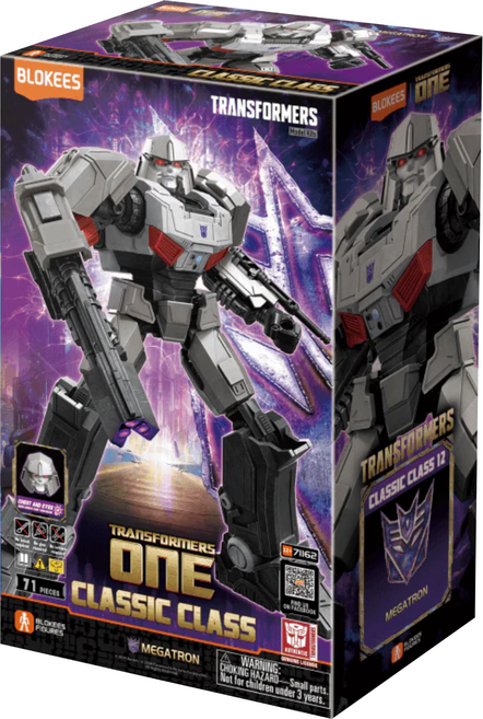 BLOKEES 布魯可 變形金剛 可動積木人超越版 Movie One密卡登Megatron, 1個