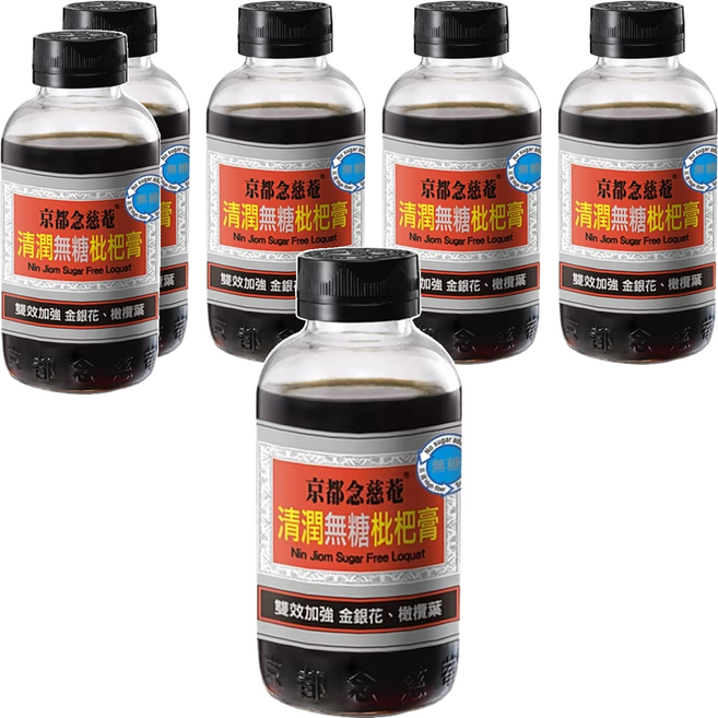 NIN JIOM 京都念慈菴 清潤無糖枇杷膏, 198g, 6瓶
