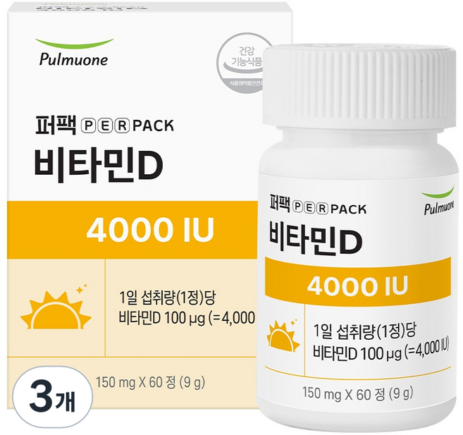 퍼팩 풀무원 퍼팩 비타민D 4000 IU, 60정, 3개