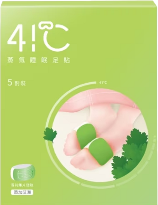 41度C蒸氣睡眠足貼 120 x 80mm 艾草 5片, 1盒