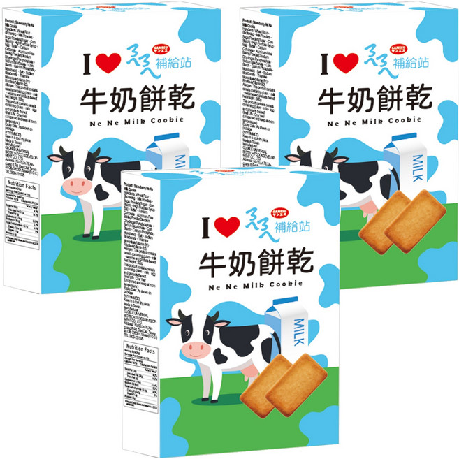 SANESU ㄋㄟㄋㄟ 補給站 牛奶餅乾, 174g, 3盒