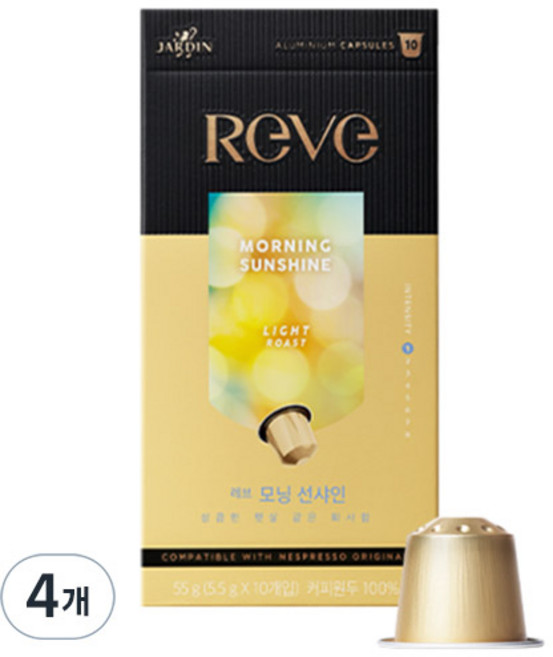 레브 쟈뎅 캡슐커피 모닝 선샤인, 10개입, 4개, 5.5g