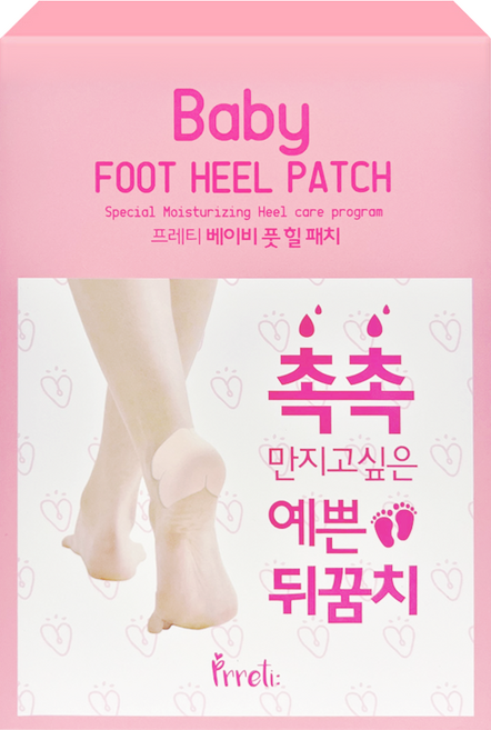 Prreti 嫩足滋養腳跟貼, 10片, 1盒
