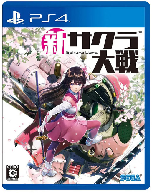 PlayStation ps4 新櫻花大戰, PLAS 10617