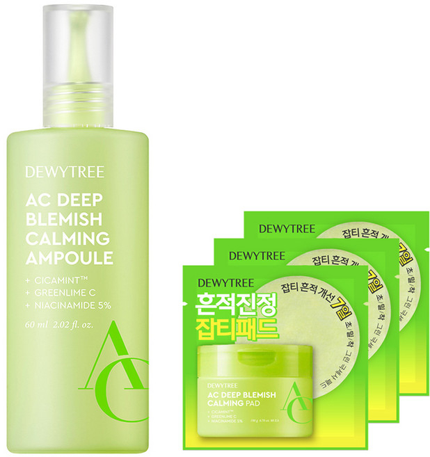 듀이트리 AC 딥 흔적 진정 앰플, 60ml, 1개