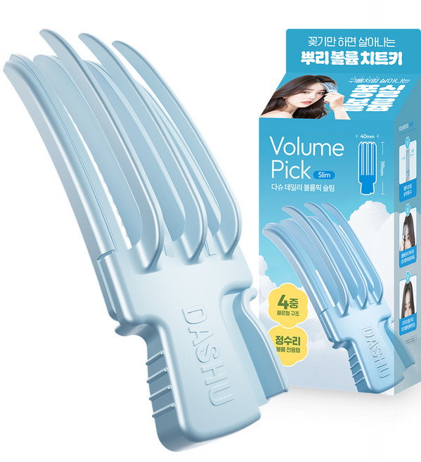 다슈 데일리 볼륨픽 슬림, 블루, 1개