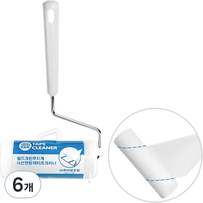 월드크린 테이프크리너 본품, 6개