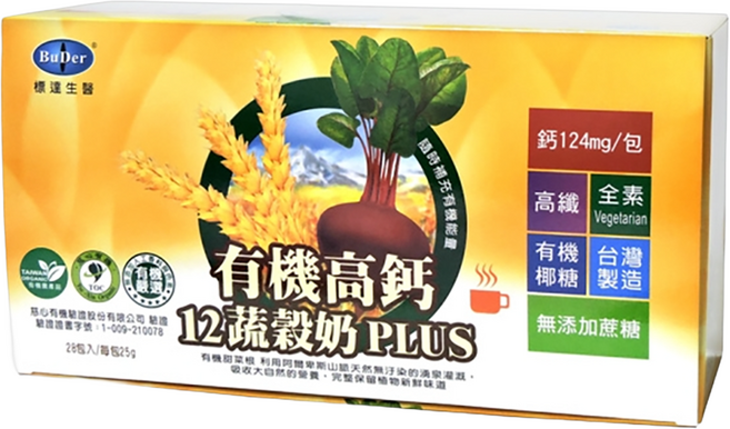BuDer 標達 有機高鈣12蔬穀奶PLUS, 700g, 1盒
