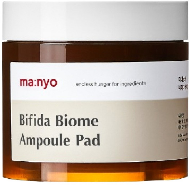 마녀공장 비피다 바이옴 앰플 패드 150ml, 70매입, 1개