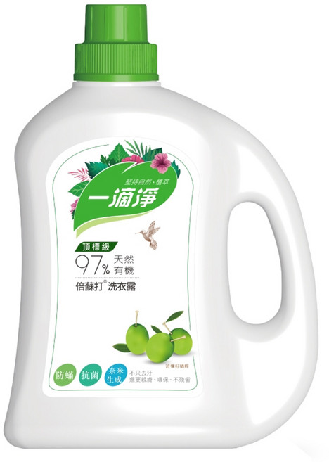 一滴淨 有機天然酵素防螨洗衣露 苦楝籽精粹, 2L, 1瓶