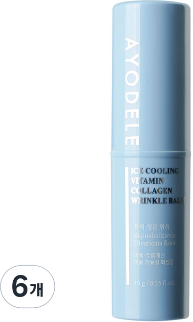 아요델 아이스쿨링 비타민 콜라겐 멀티밤 멀티스틱, 6개, 10g