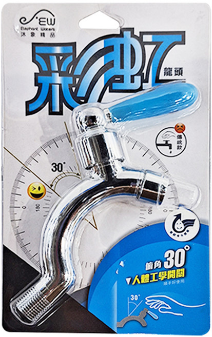 Elephant Waters 沐象 彩虹揮棒系列龍頭 土耳其藍 30度仰角 人體工學開關, 1個