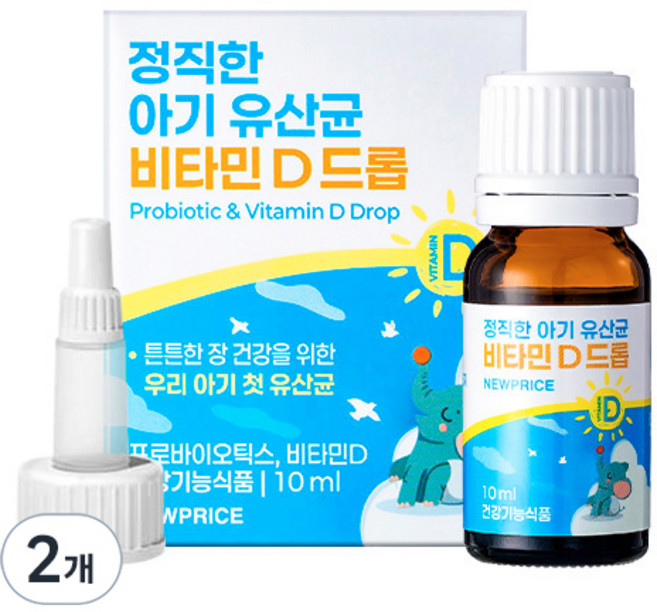 뉴프라이스 정직한 아기 유산균 비타민D 드롭, 2개, 10ml