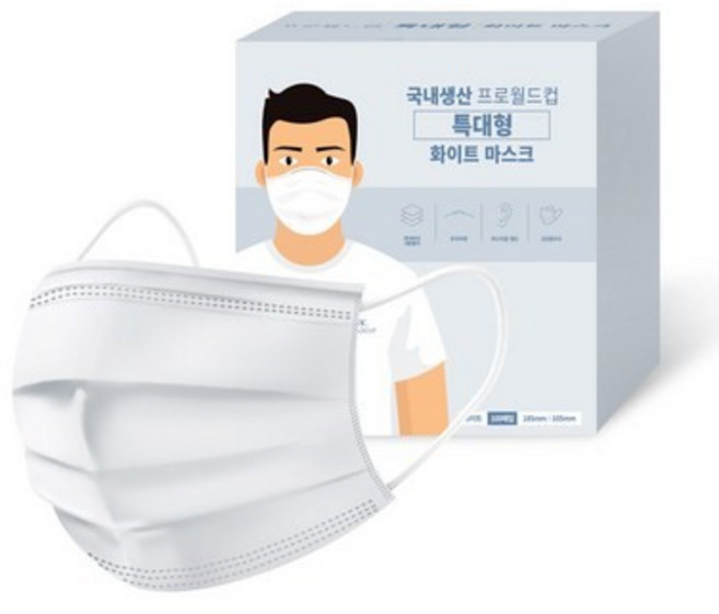 프로월드컵 특대형 마스크 성인용, 100개입, 1개, 화이트
