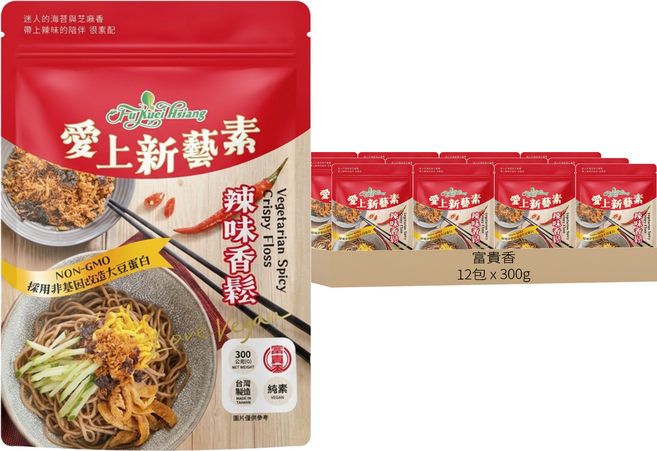 富貴香 辣味香鬆 純素, 300g, 12包
