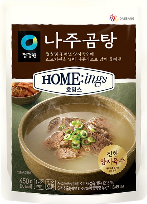 청정원 호밍스 나주곰탕, 450g, 1개