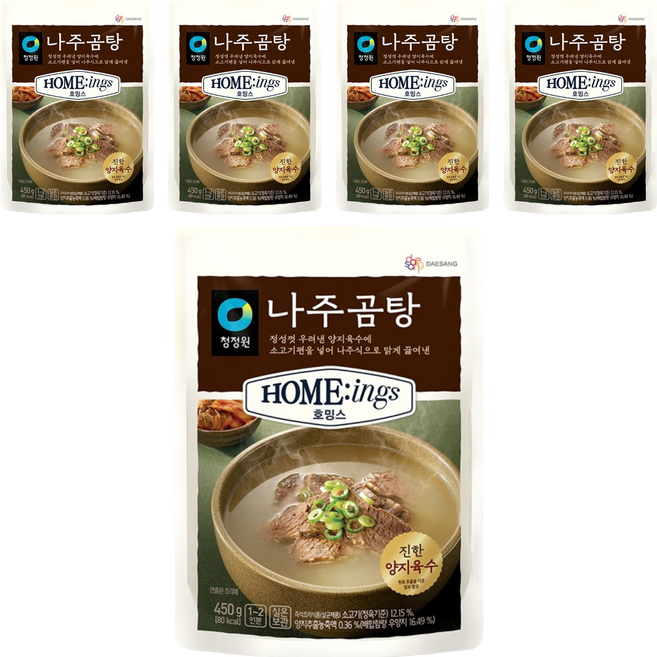 청정원 호밍스 나주곰탕, 450g, 5개