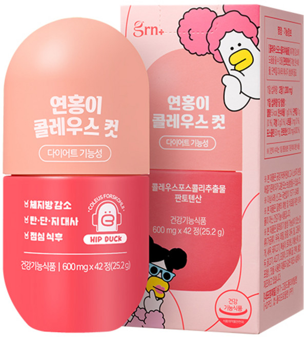 grn 毛喉鞘蕊花粉紅錠, 1罐, 600ml, 42錠, 600毫克