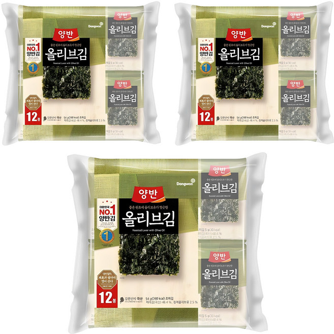양반 올리브 김, 4.5g, 36개