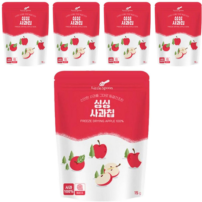 리틀스푼 동결건조 싱싱 사과칩, 15g, 5개