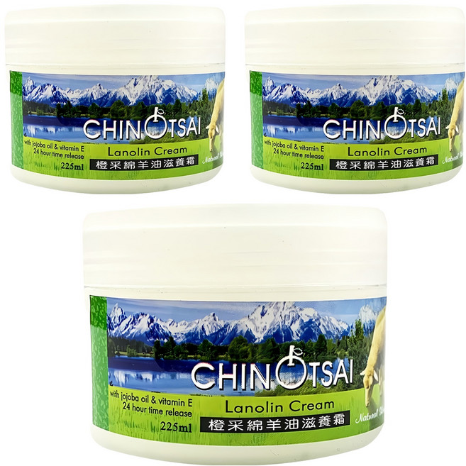 CHIN TSAI 橙采 綿羊油滋養霜, 225ml, 3罐