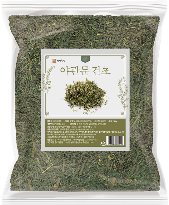 건강중심 말린야관문 건초, 500g, 1개입, 1개