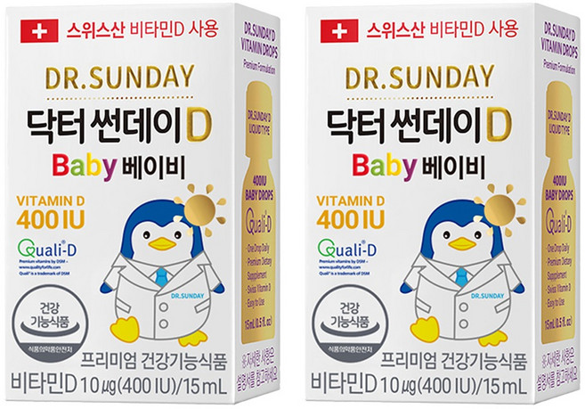 닥터썬데이D 베이비, 15ml, 2개