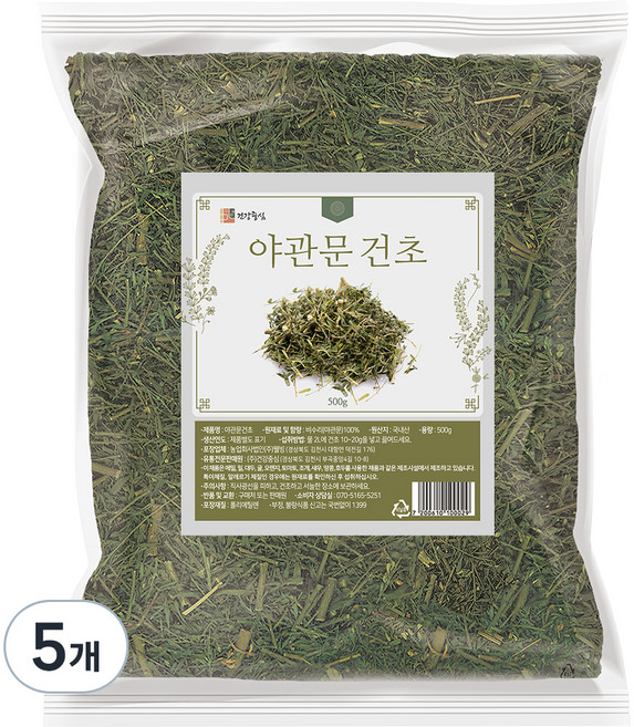Health Based 夜關門乾草, 500g, 1包, 5包