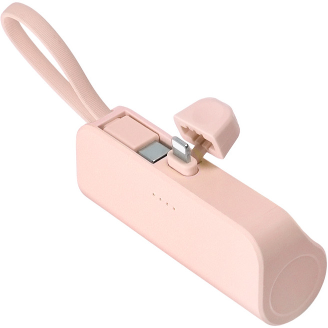 피에스글로벌 힙스터 5000mAh 도킹형 보조 배터리 애플8핀, MOPB-R5-CHL, 핑크