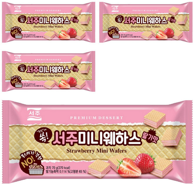 서주 미니 웨하스 딸기, 70g, 4개